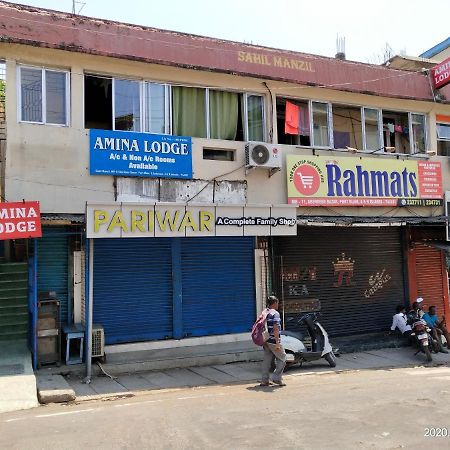 Amina Lodge พอร์ตแบลร์ ภายนอก รูปภาพ